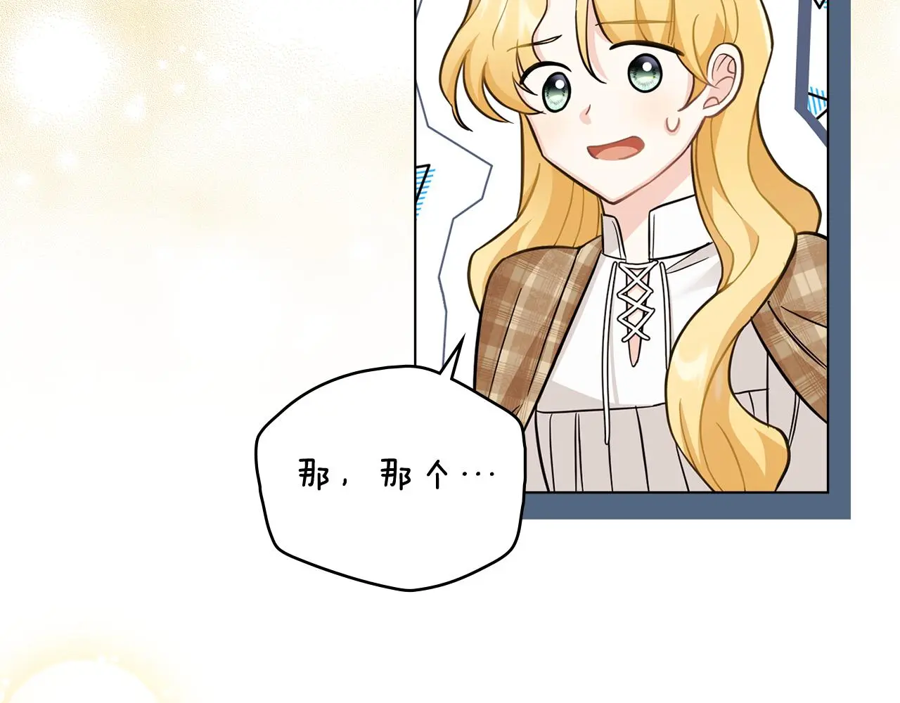第76话 侯爵被俘59