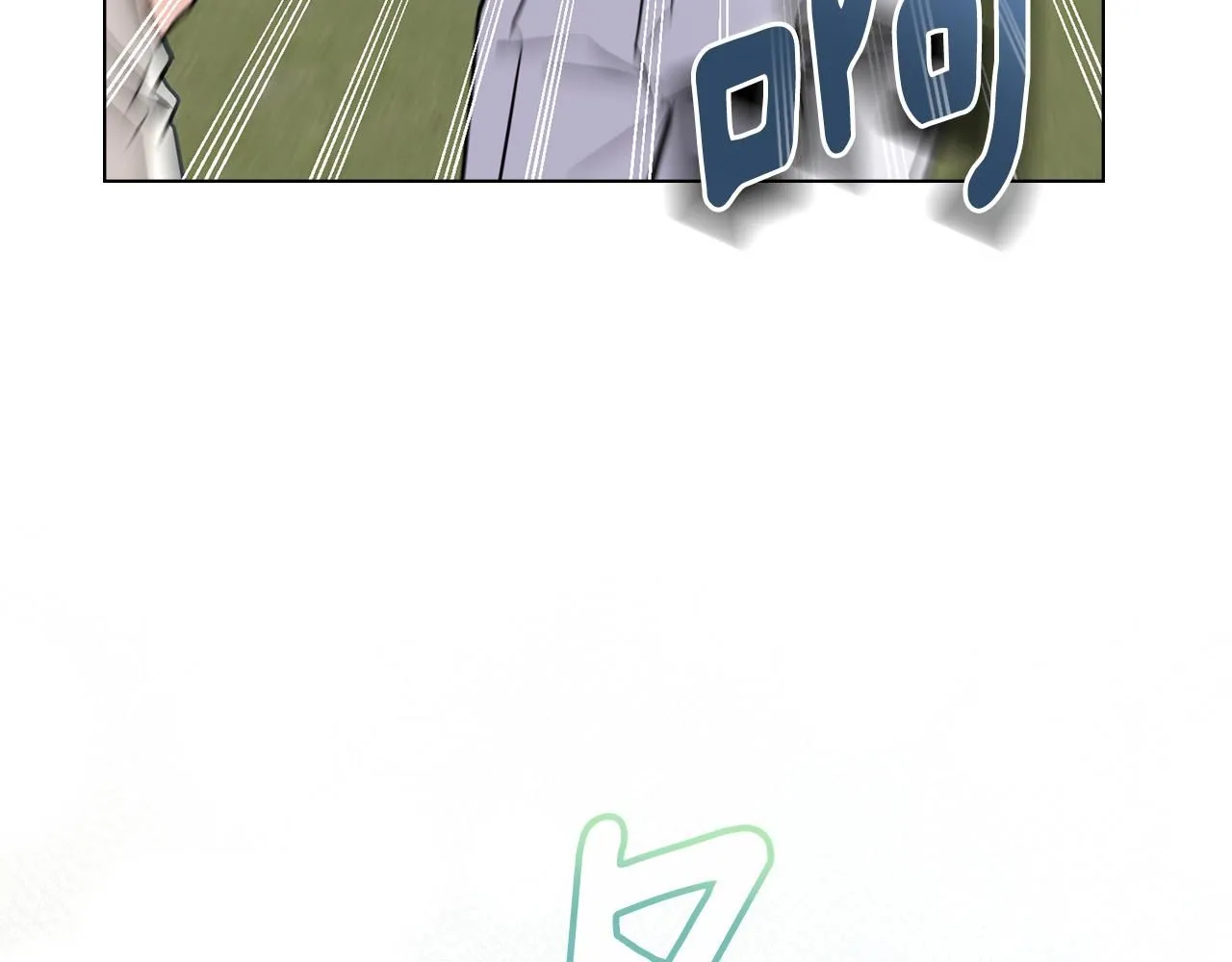 第43话 雨季的安慰111