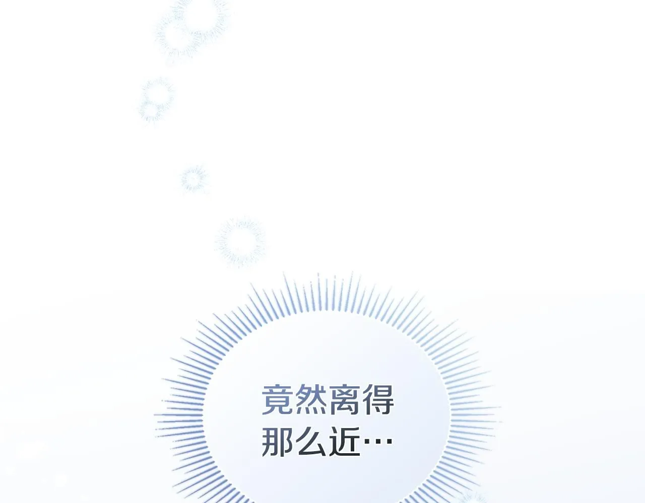 第37话 近距离错过64