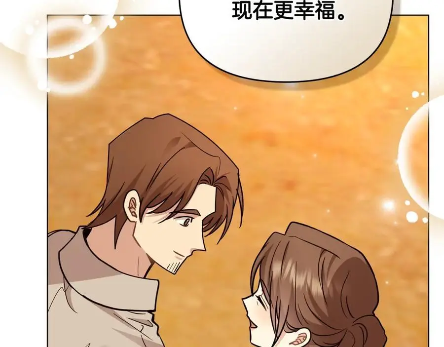 第87话 妈妈的笑容111