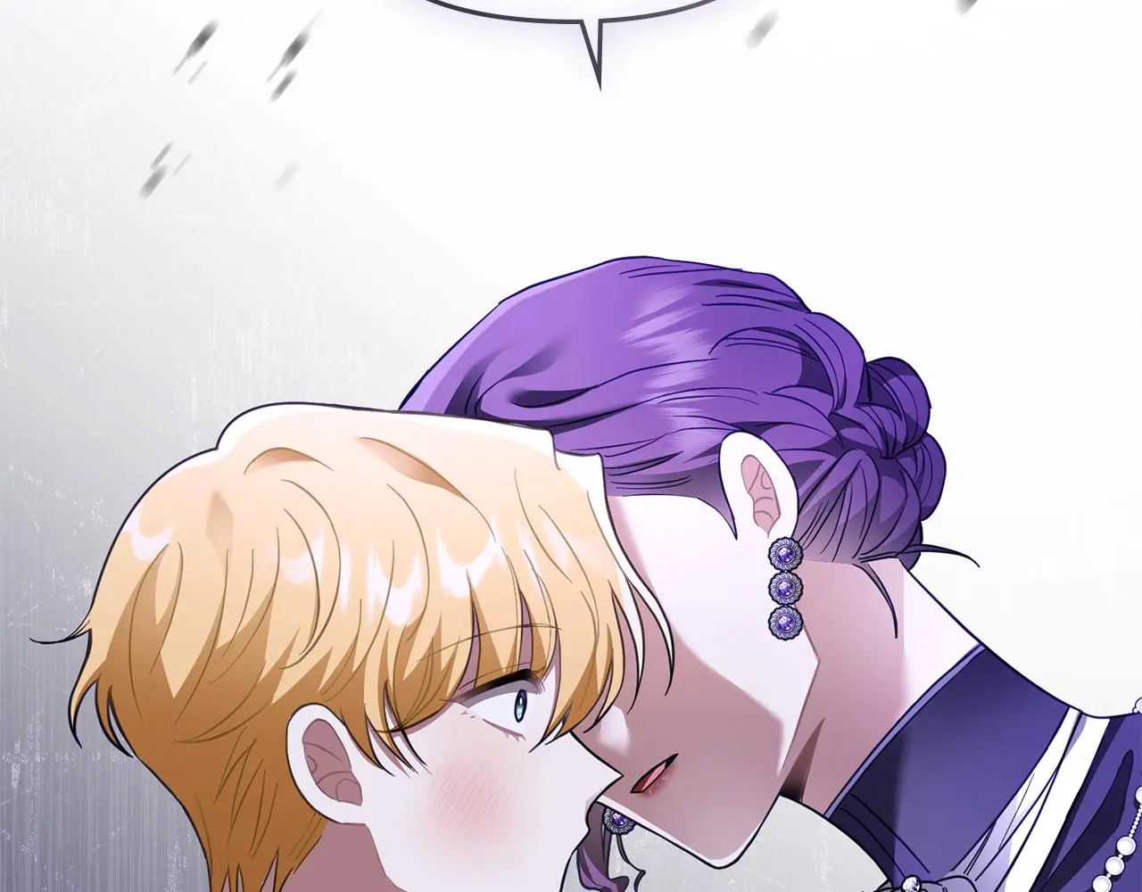 第74话 噬骨的孤独87
