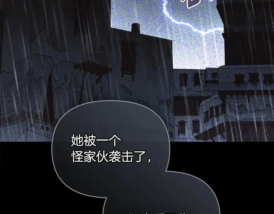第87话 妈妈的笑容35