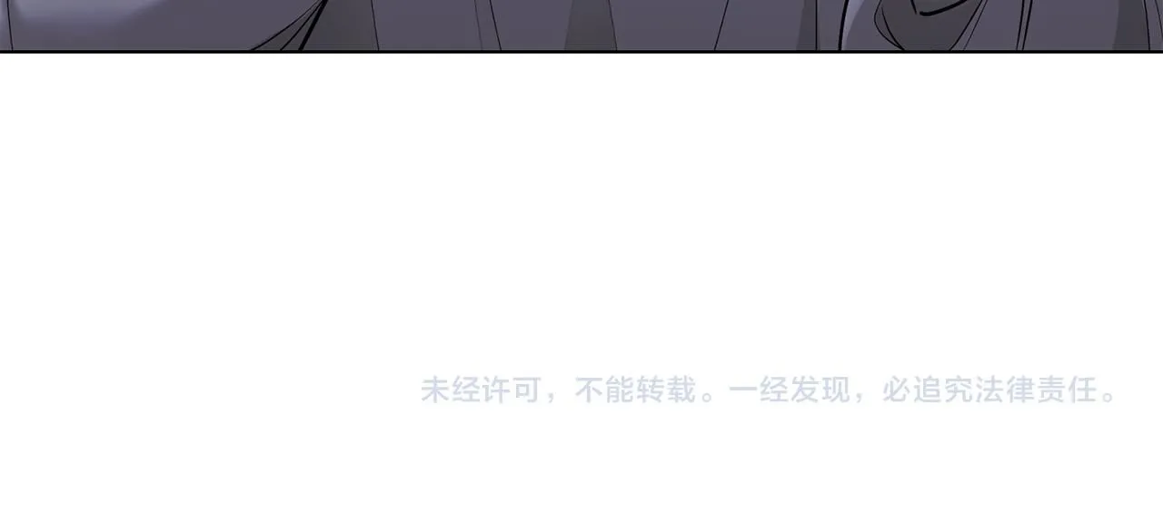 第31话 危险的女人159