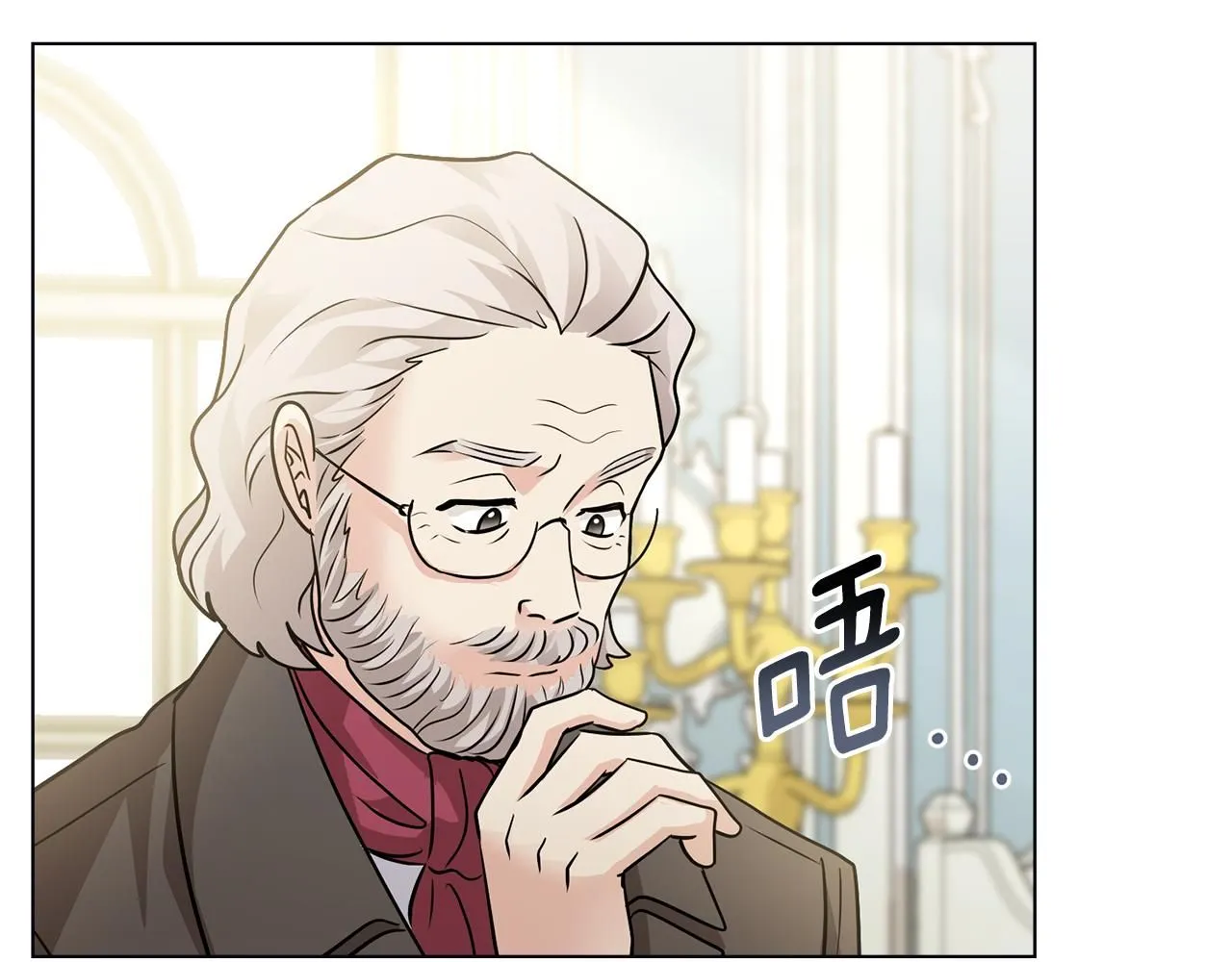 第36话 伪装成贵族小姐126