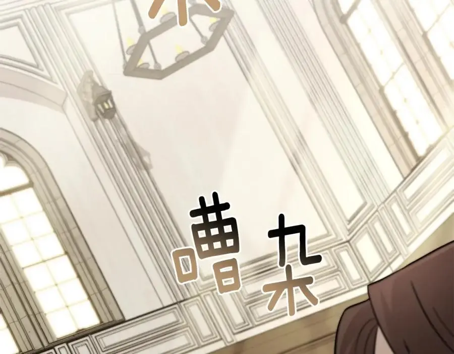 第77话 一个人的毕业典礼127