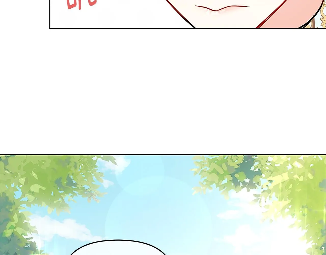 第19话 一起睡会儿？138