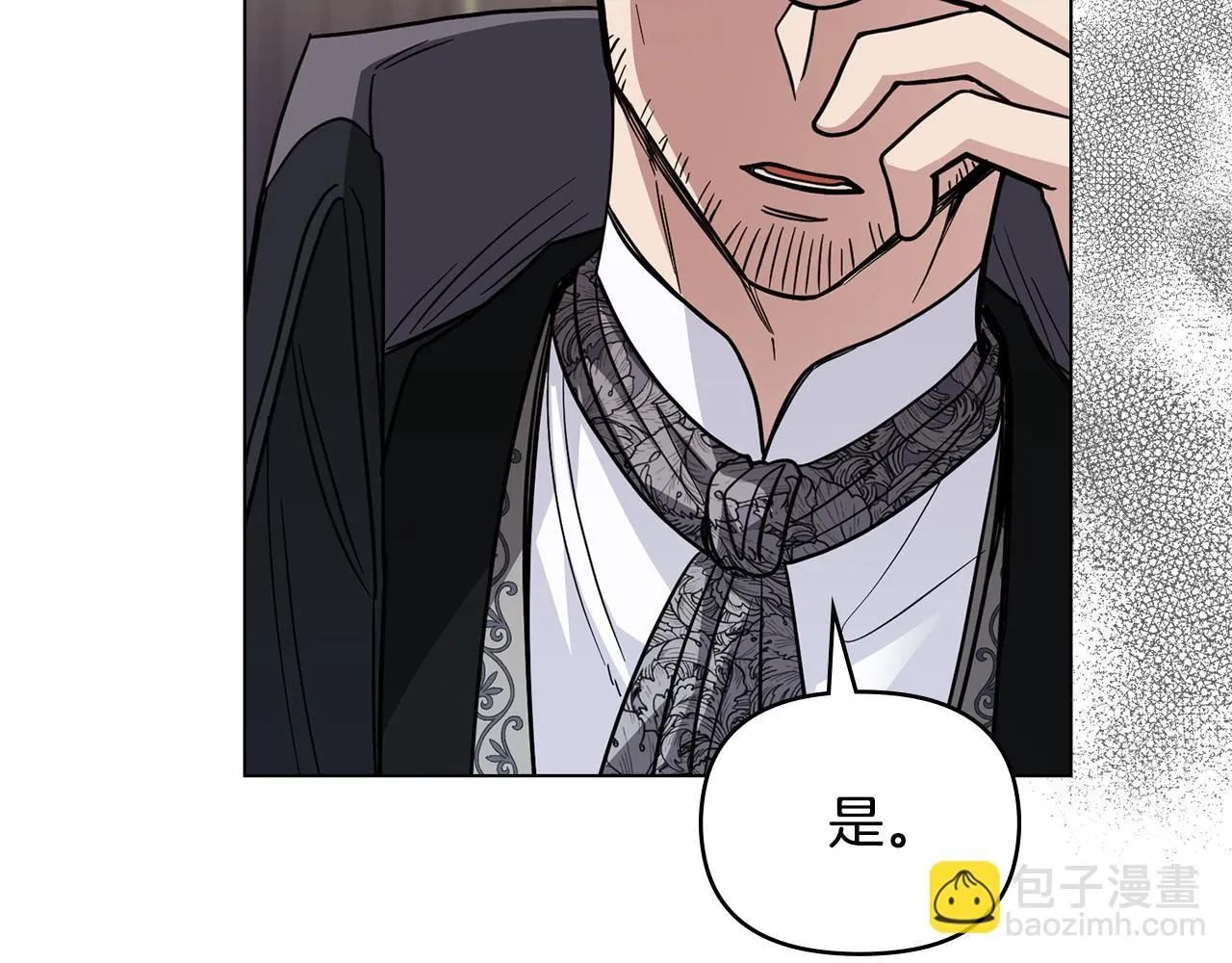 第56话 大公归来127