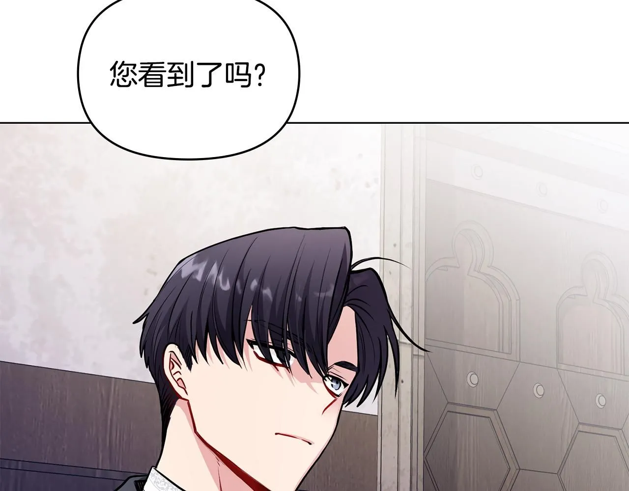 第28话 初入学院86