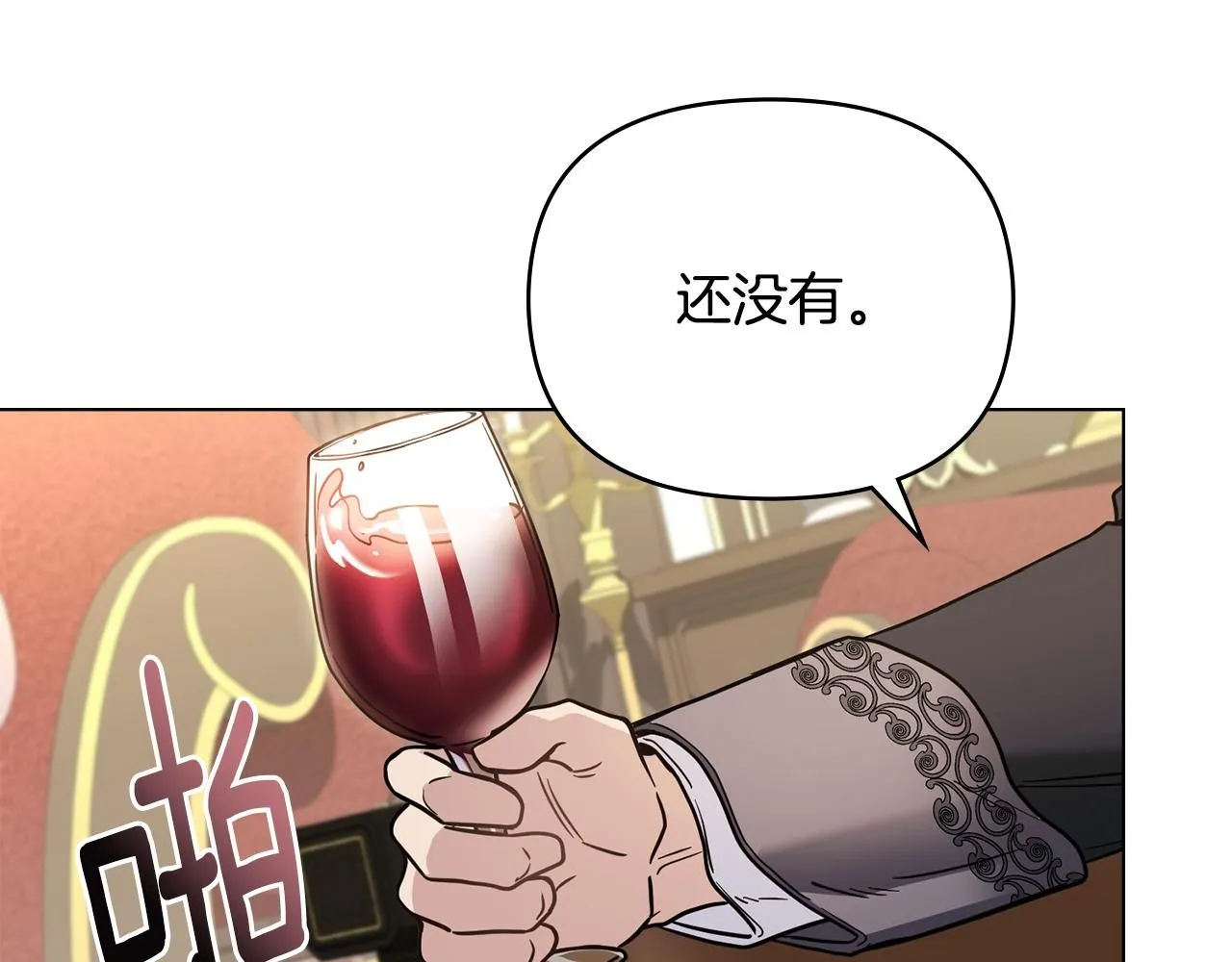 第56话 大公归来111
