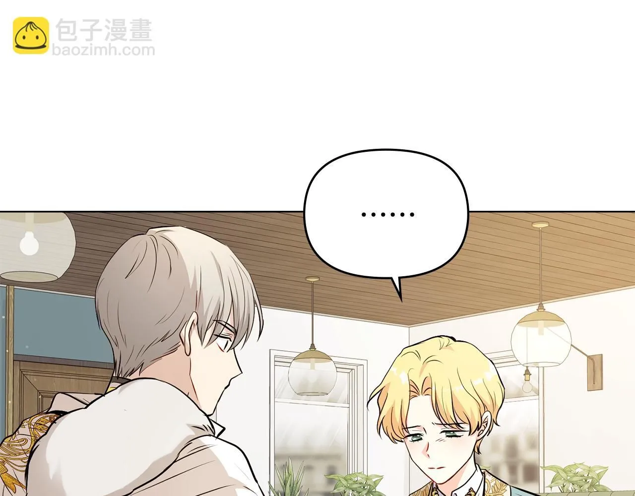 第17话 王子的吻手礼105