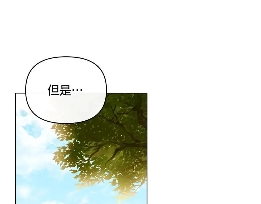 第93话 为自己而活169
