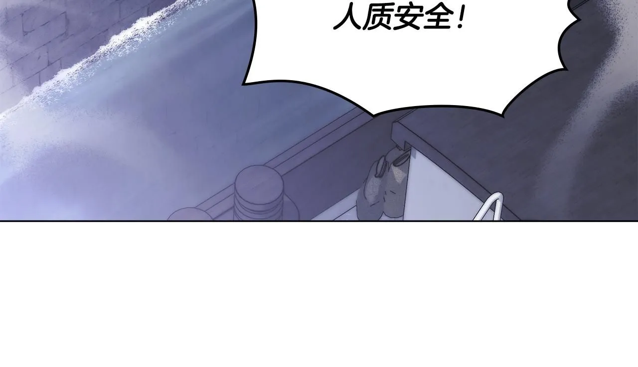 第48话 被抛弃的孩子143