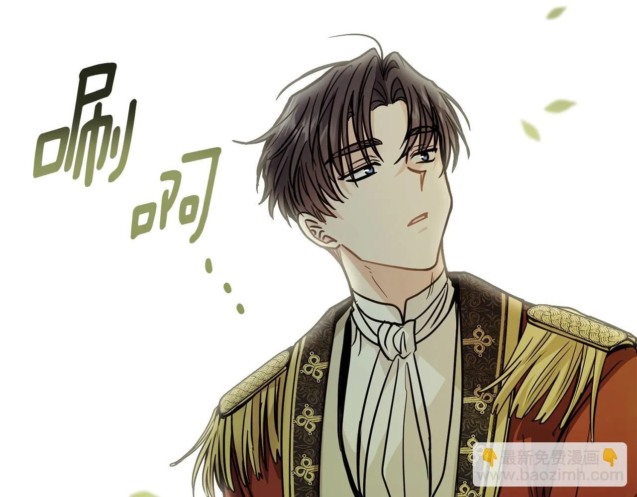第54话 爱情的煎熬144