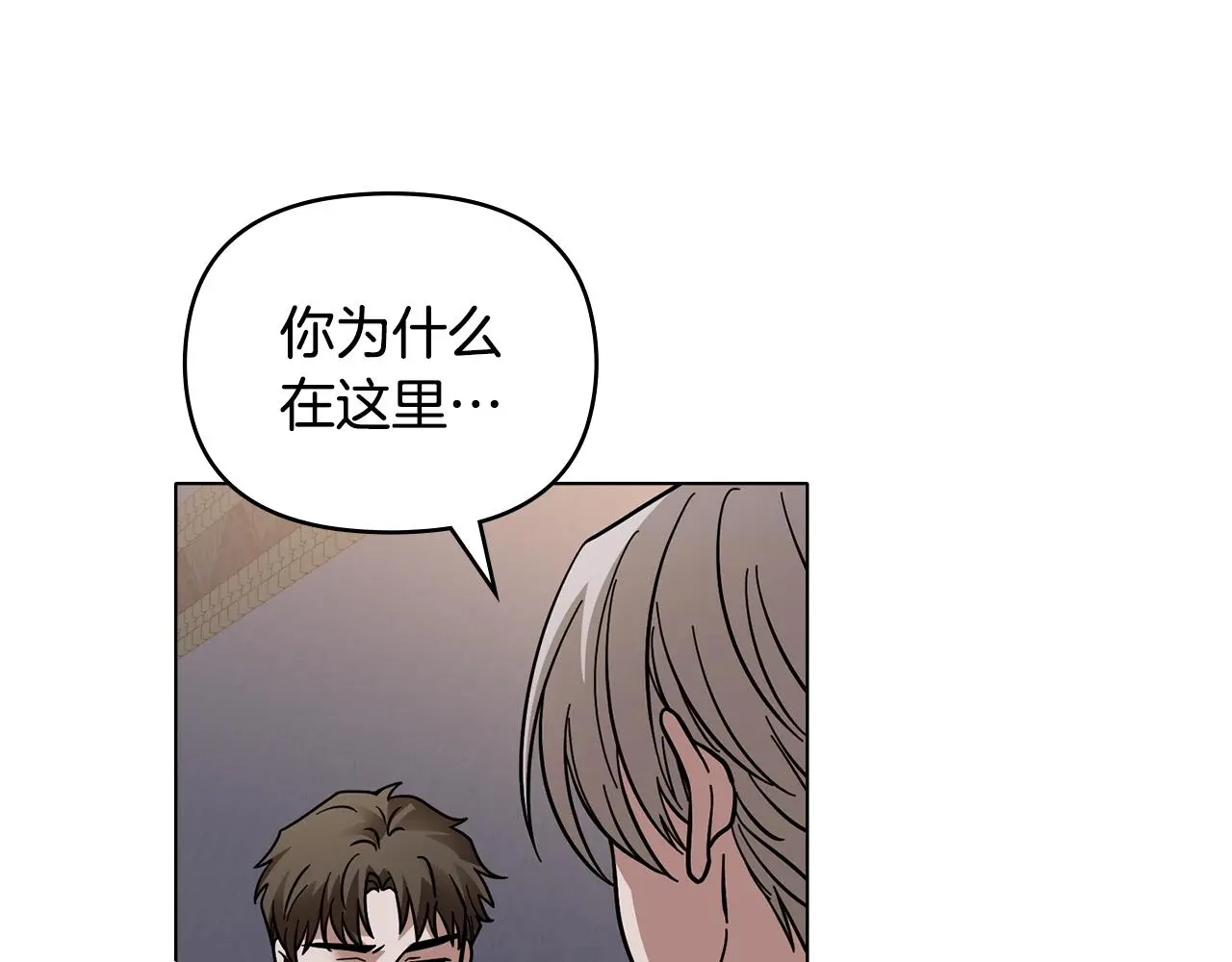 第61话 接下来要做的事情128