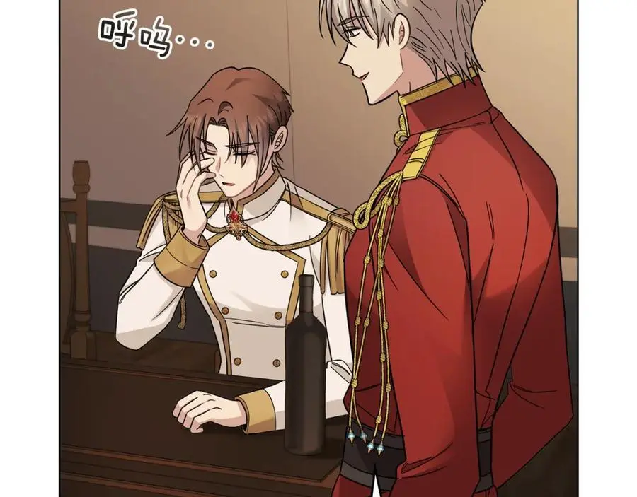 第77话 一个人的毕业典礼9