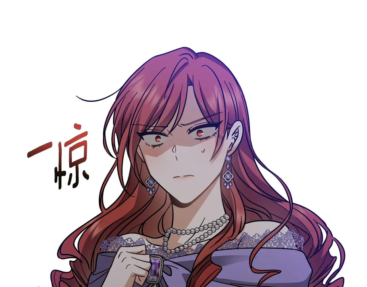 第61话 接下来要做的事情109