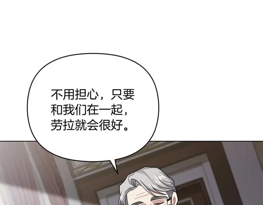 第78话 战争结束106