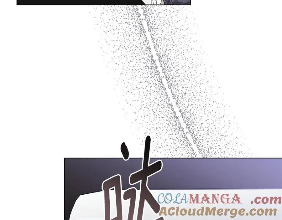 第96话 求你离开帝国172