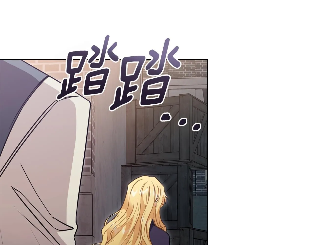 第46话 和我共度未来的人76