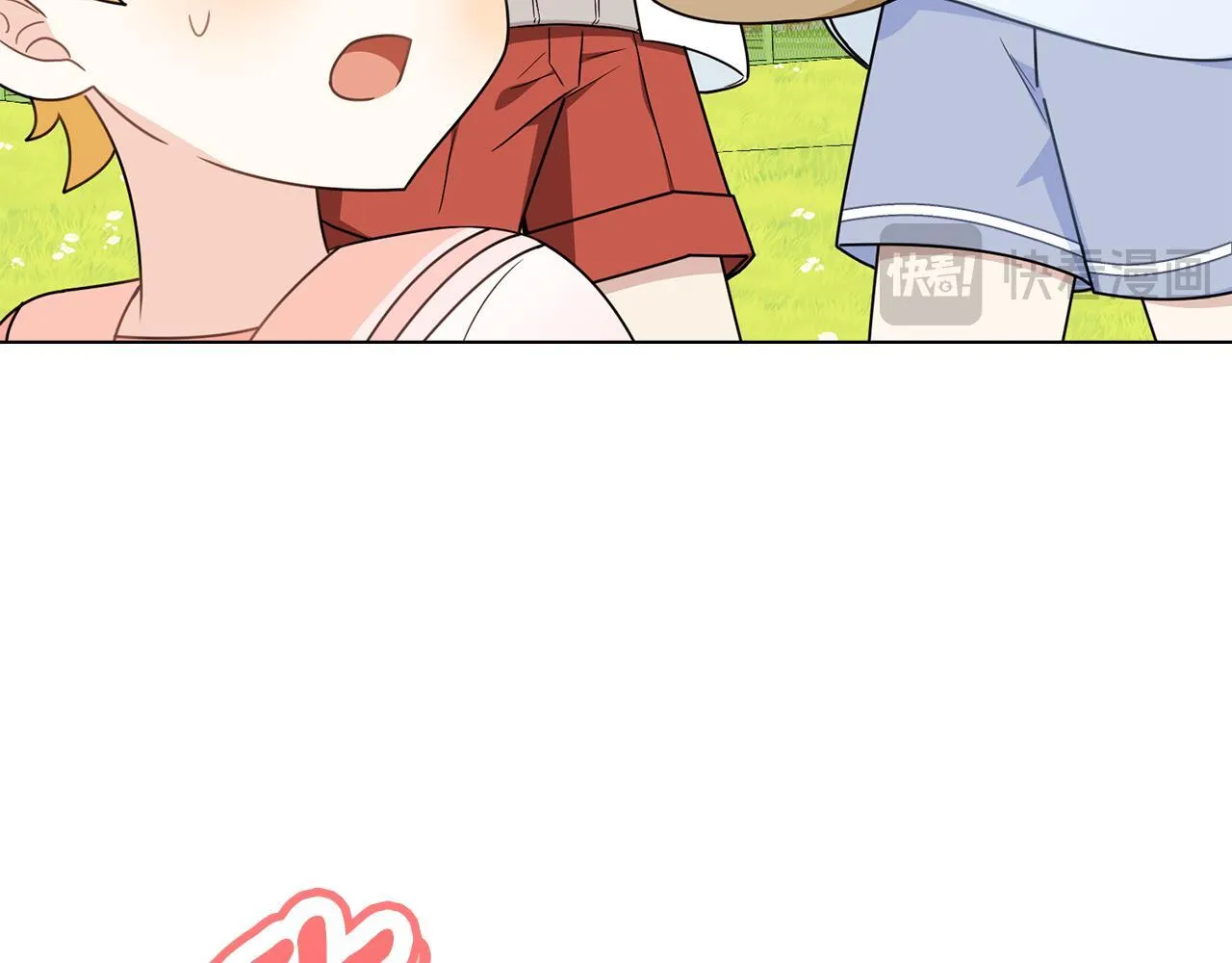 番外 第3话 获胜者的奖励117