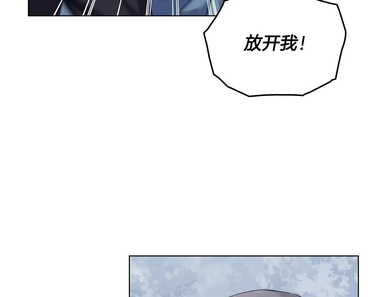第42话 图书馆壁咚6