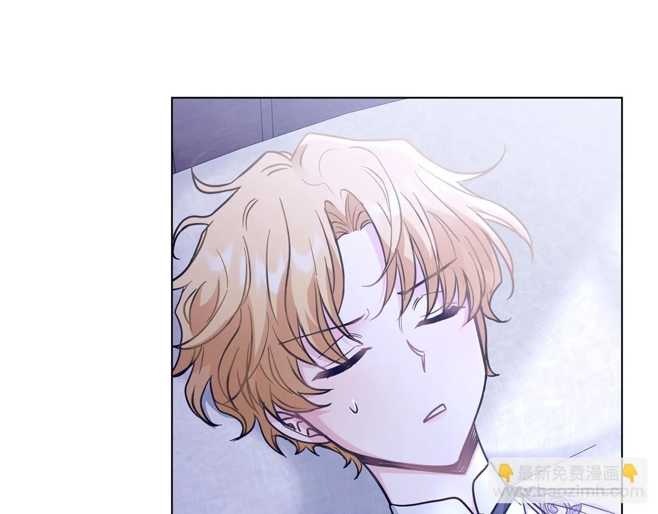 第43话 雨季的安慰32