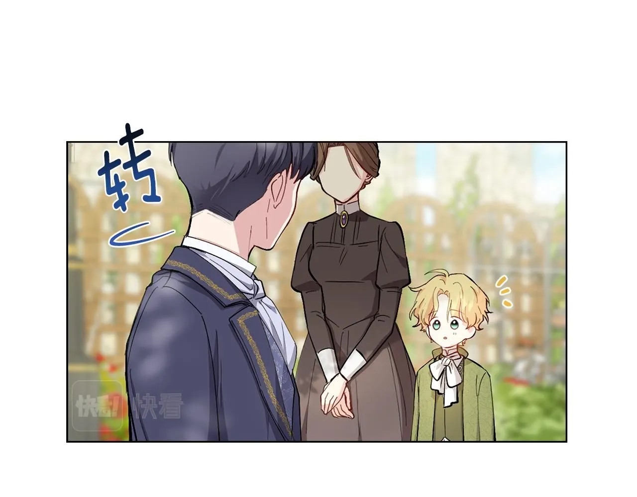 第4话 美丽又危险的世界75