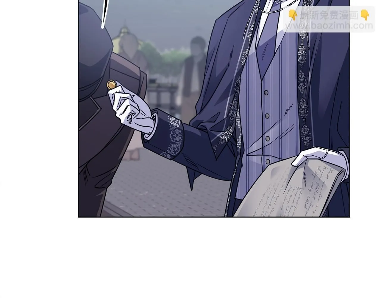 第45话 隐藏的情人89