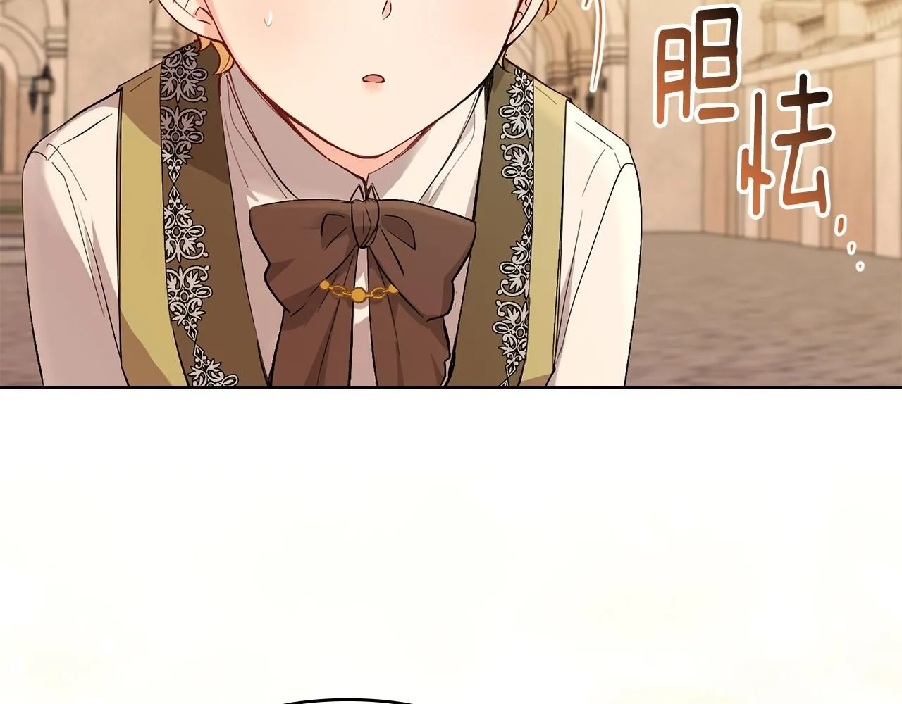 第5话 出色的仿冒品114