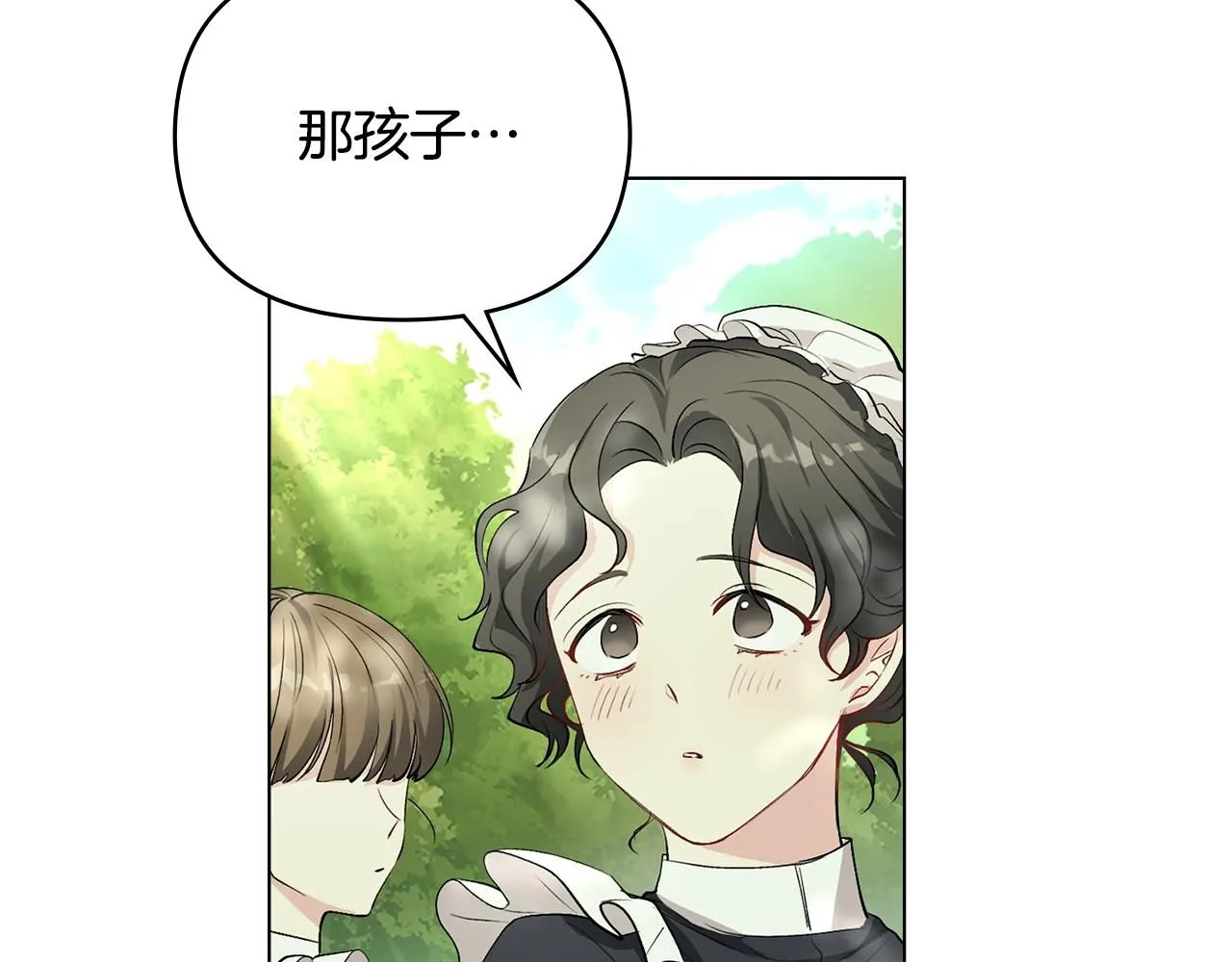 第4话 美丽又危险的世界22