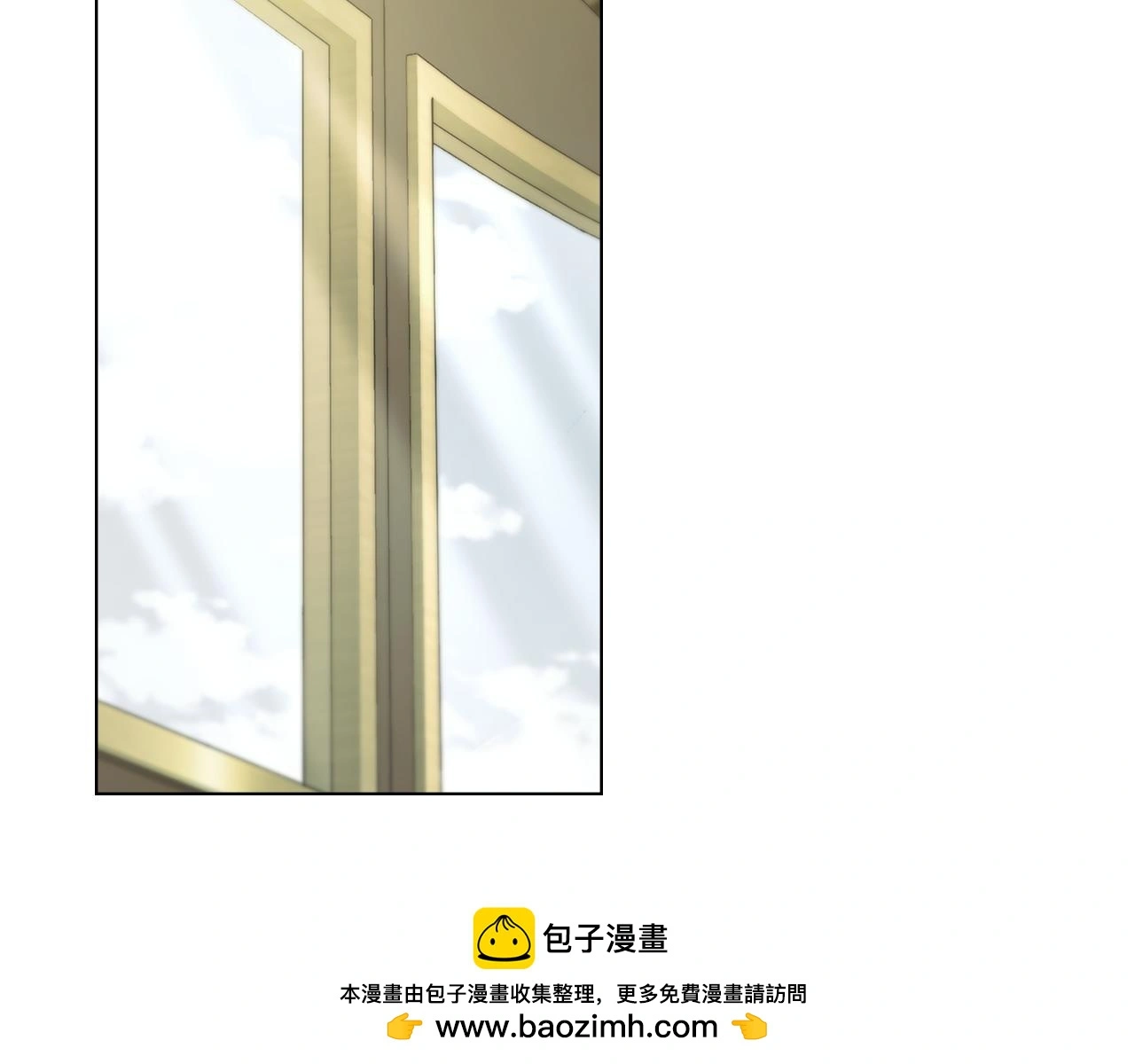 第70话 是否该表露心迹99