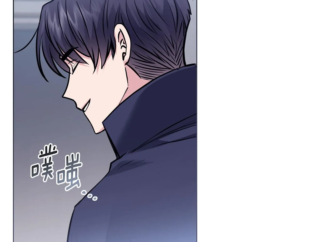 第45话 隐藏的情人78