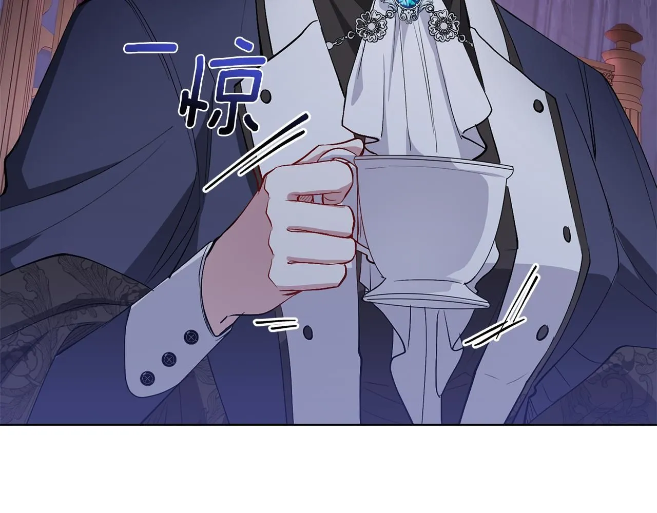 第6话 他真的是男孩吗？125