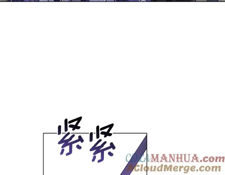 第82话 真正的样子140
