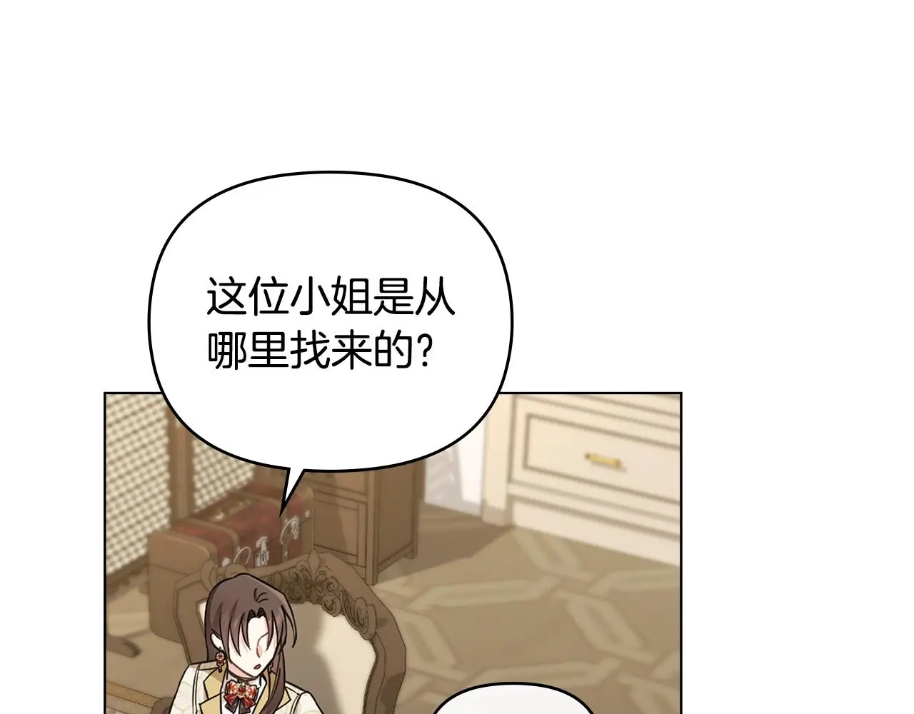 第73话 偷偷离开67