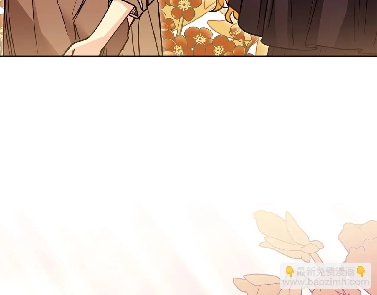 第46话 和我共度未来的人39