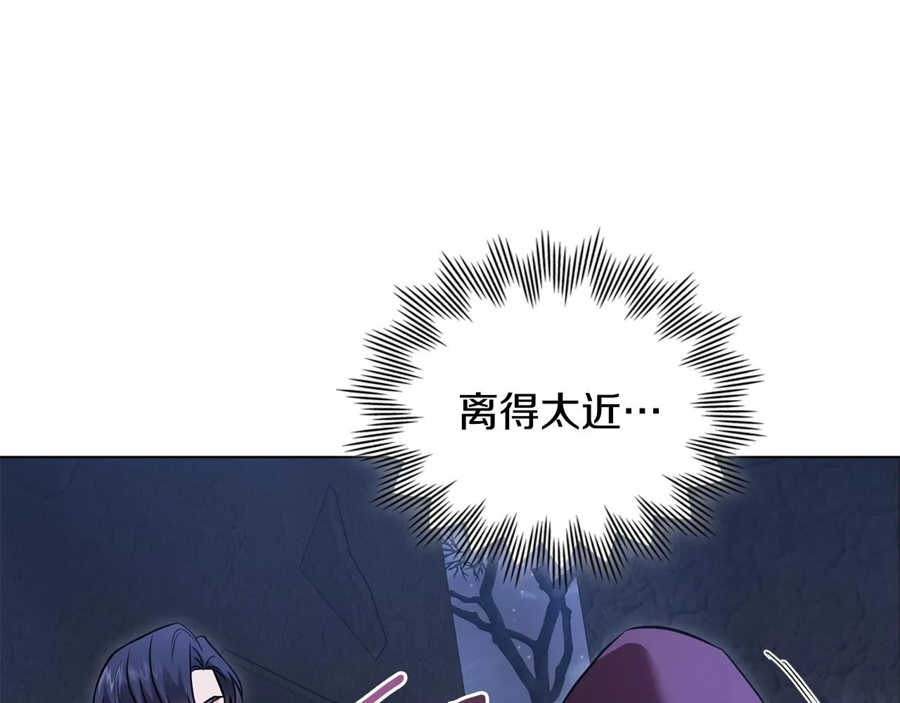 第31话 危险的女人26