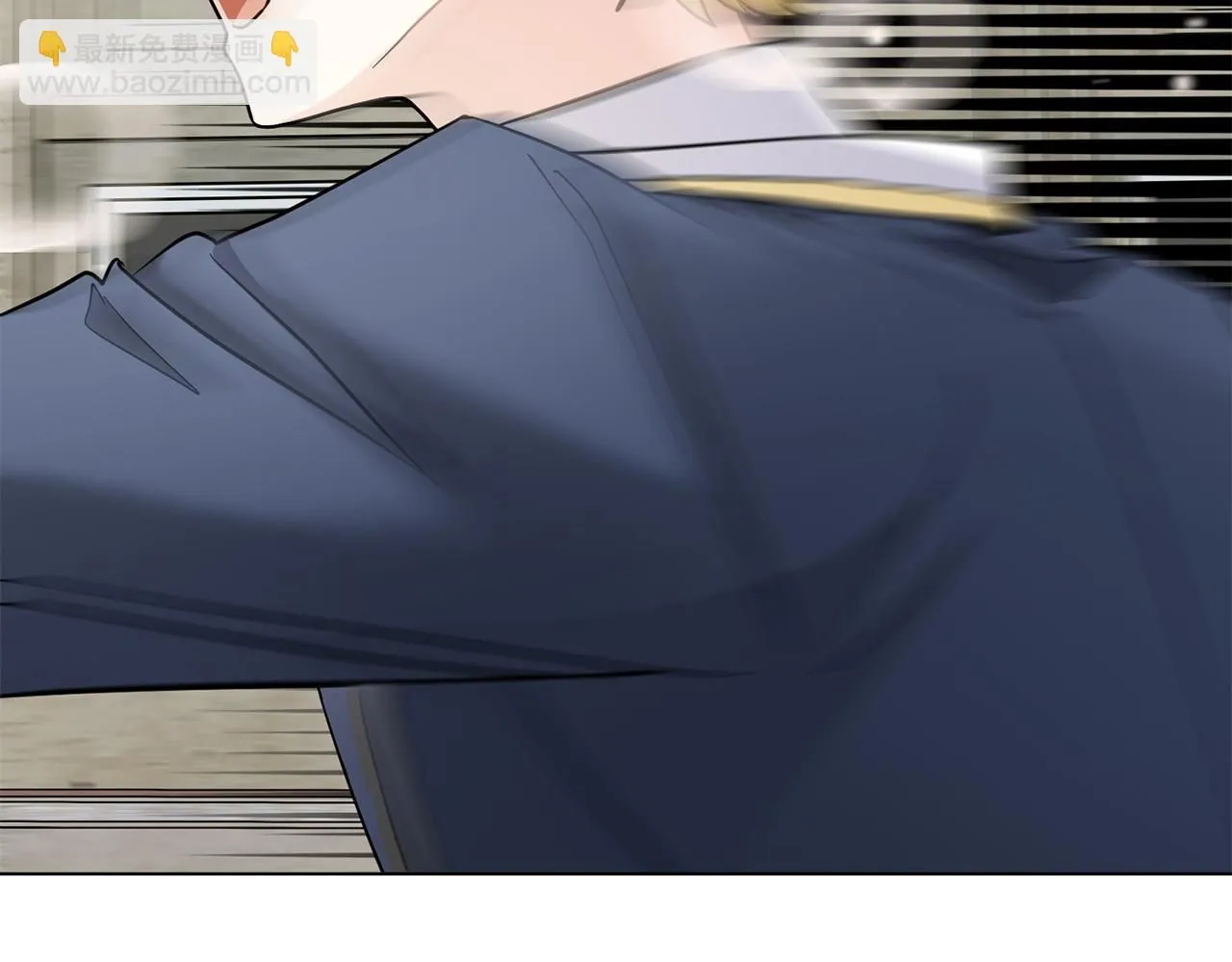第37话 近距离错过52
