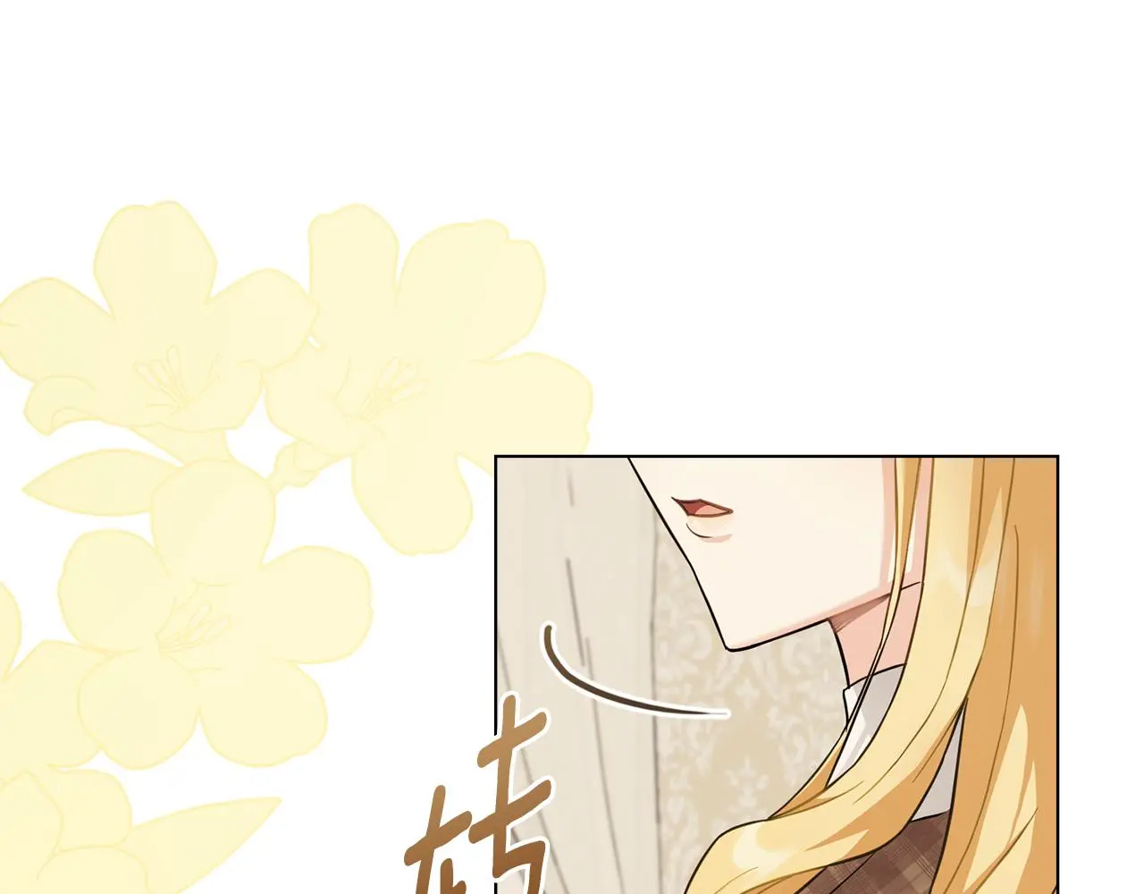 第75话 三年过去175