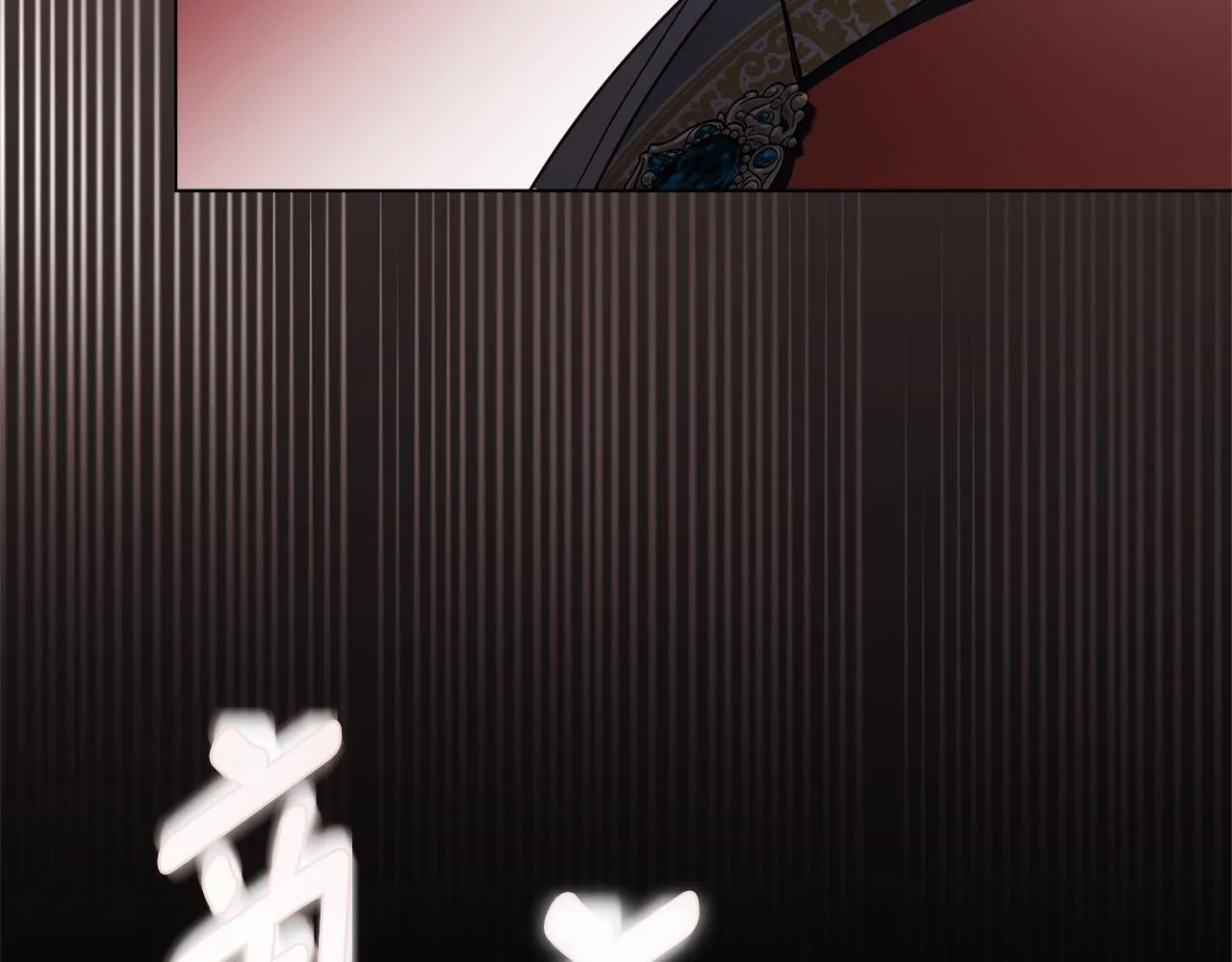番外 第2话 寻宝游戏193