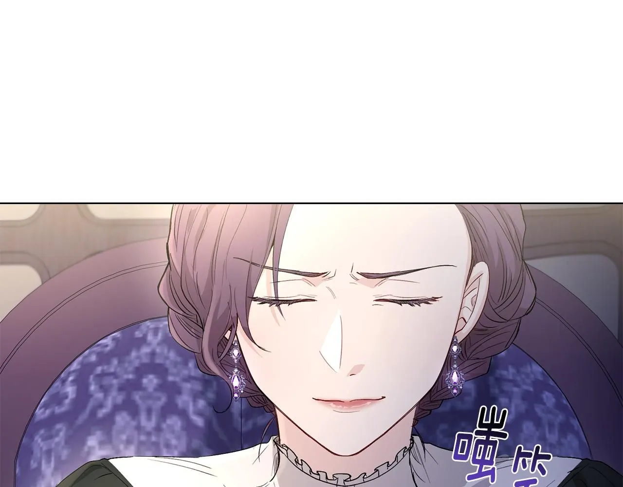 第6话 他真的是男孩吗？2