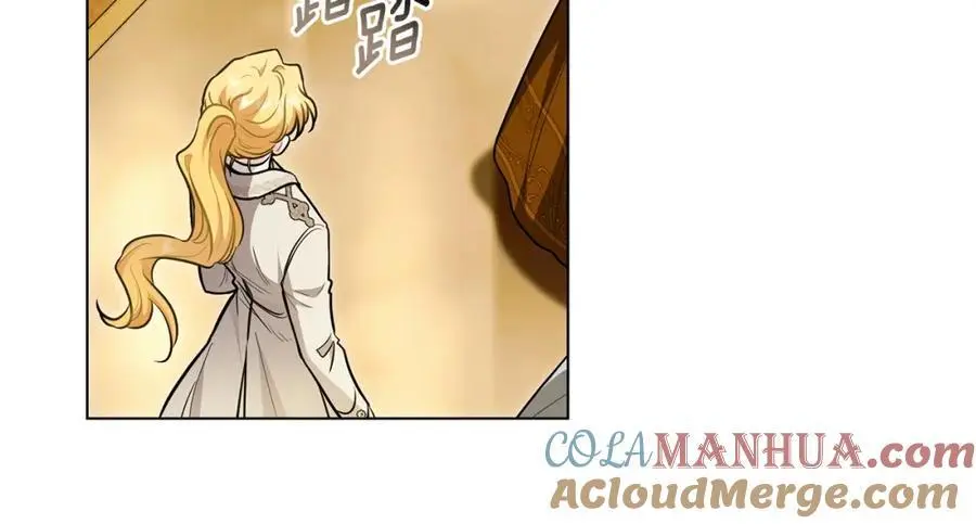 第81话 也许是错觉100