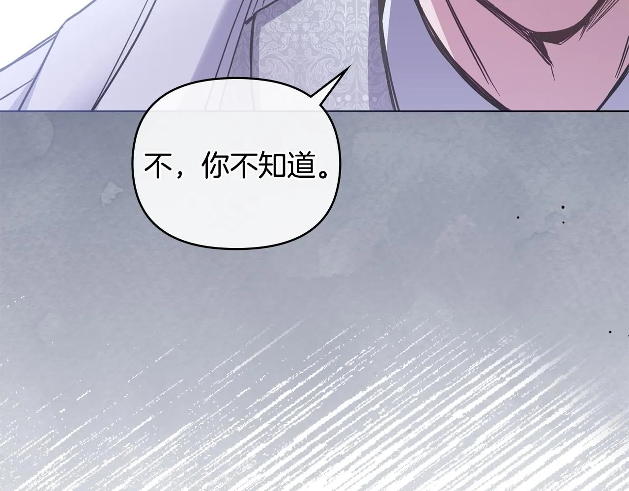第42话 图书馆壁咚137