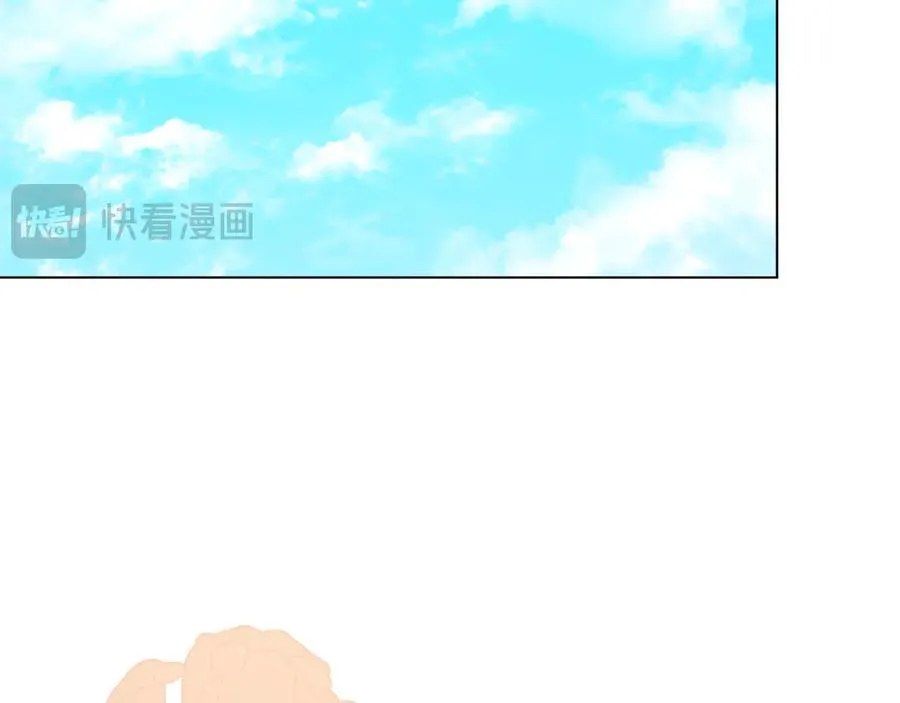 番外 第1话 郊游便当29