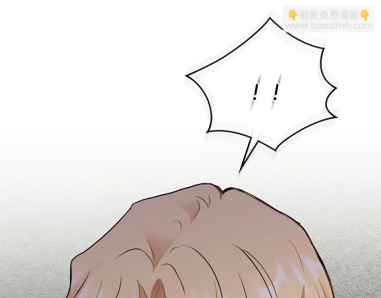 第45话 隐藏的情人122