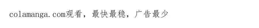 第82话 真正的样子163