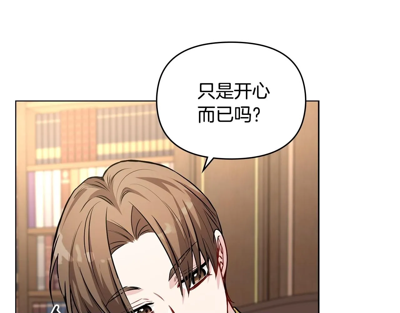 第23话 你才是最重要的49