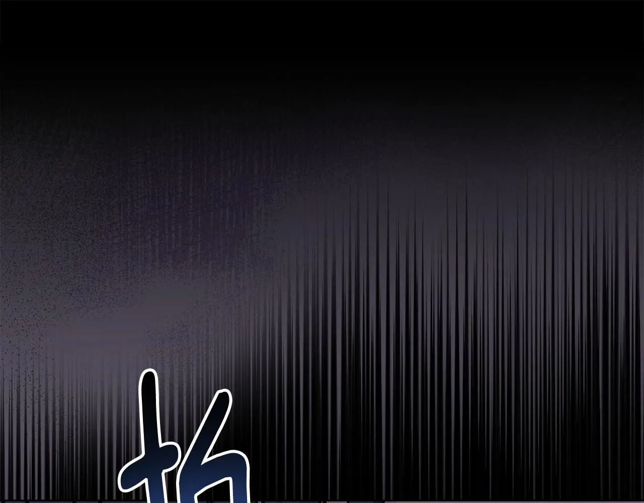 第26话 你闻起来很甜120