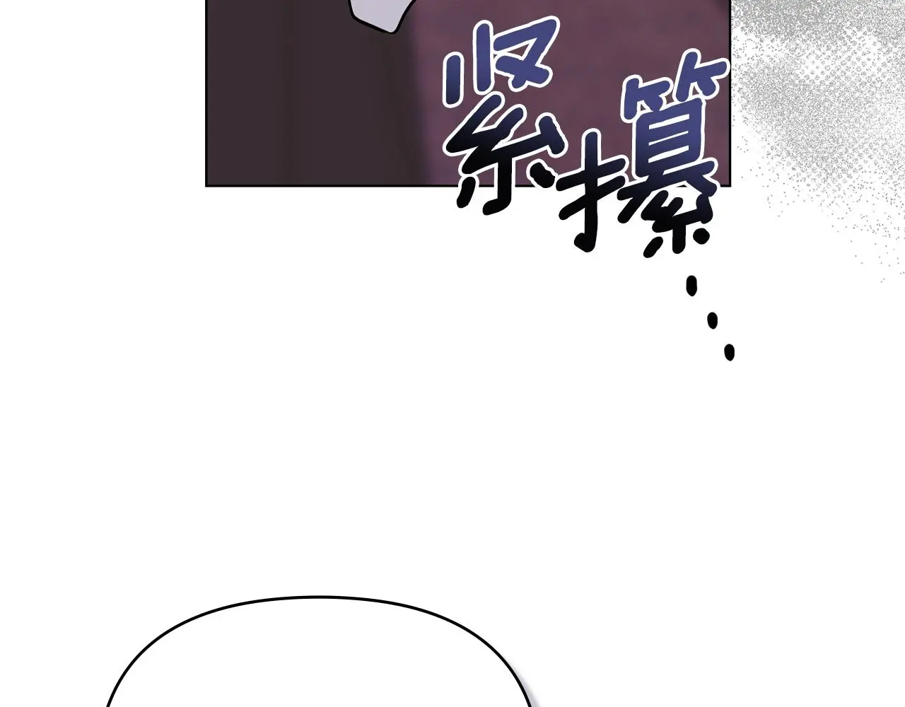 第62话 成为公爵141