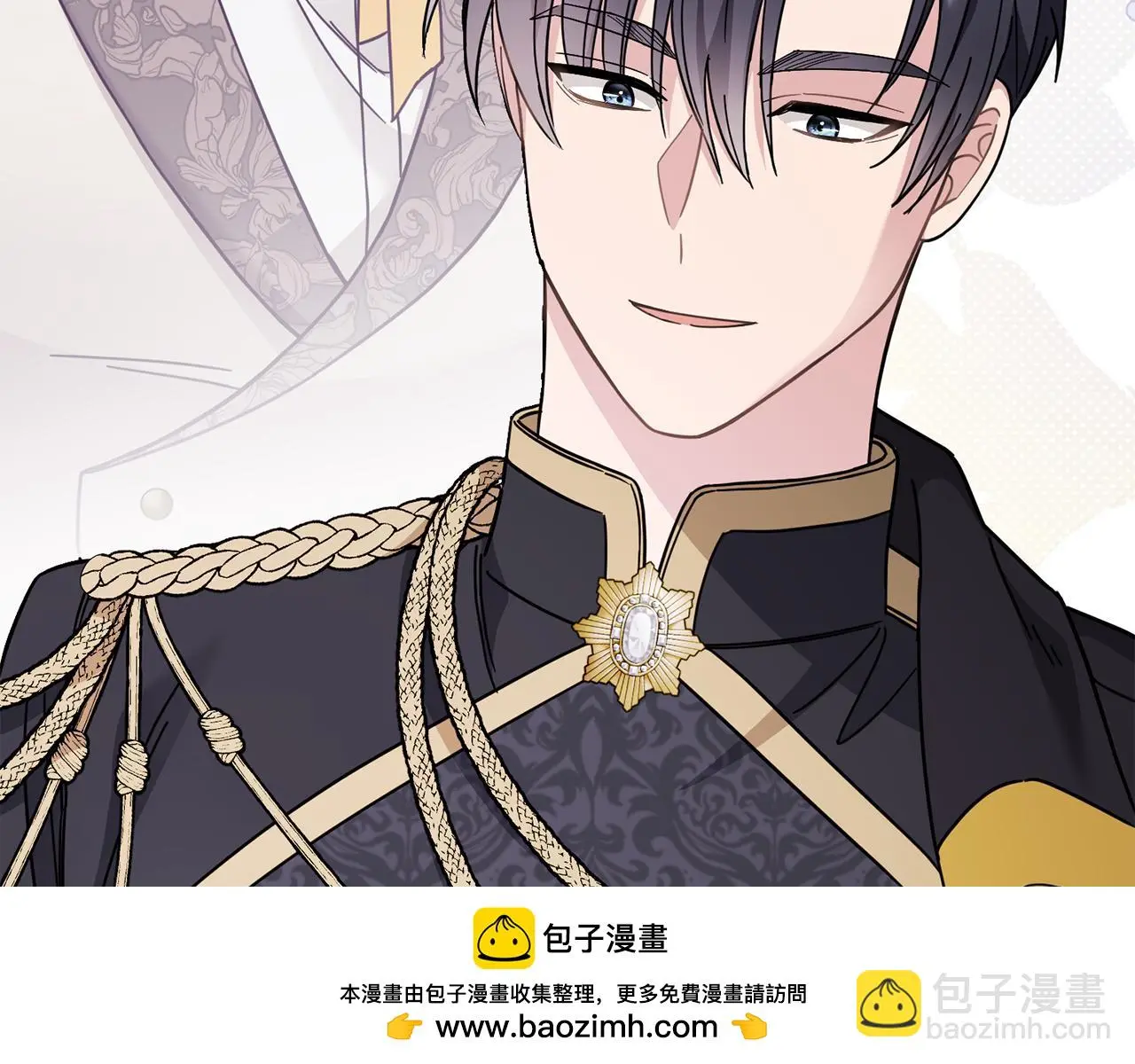第70话 是否该表露心迹67